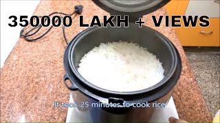 How to cook Rice in Rice CookerReviewराइस कुकर में आसानी से चावल पकाएंرائس ککر میں چاول کیسے بنایں [upl. by Nomaid]