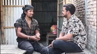 Samuh Loan  समूह लोन  Rockstar Vines [upl. by Skylar]