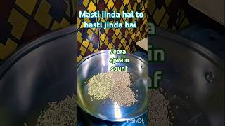 Digestion sahi rakhne ke achuk upaye magic powder for digestionshortsrecipe ladyenergyhealth [upl. by Maisey]