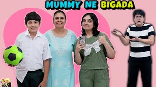 MUMMY NE BIGADA  Short Family Movie  Aayu and Pihu Show [upl. by Lanod]