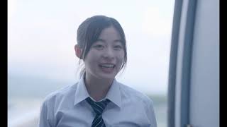 Insomniacs After School 2023 Japanese Movie Trailer English Subtitles 君は放課後インソムニア 予告編 英語字幕 [upl. by Seigel]