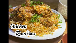 CHICKEN ZURBIAN RICE RECIPE  YEMENI ZURBIAN RECIPE [upl. by Lazor]