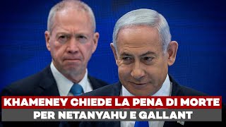 Khameney chiede la pena di morte per Netanyahu e Gallant  Il NON Tg del 25112024 [upl. by Anaicul]