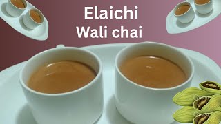 Elaichi Wali Chai❤  Kadak Chai Maza Aa JayeA4ammikicheneasyeasyrecipyfoodviraltrending [upl. by Odinevneib]