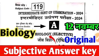 12 November 12th Biology Sent Up Exam Viral Paper 2024  Bihar Board 12th Biology Sent Up Exam 2024 [upl. by Aelanna]