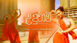 Udurawee Cover dance By Team Danza [upl. by Adlig]