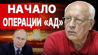 СРОЧНО СОСКИН ТРАМП СТАЛ НА СТОРОНУ ПУТИНА СРОЧНОЕ ЗАЯВЛЕНИЕ О СВО ЖЁСТКИЙ УЛЬТИМАТУМ ЗЕЛЕНСКОМУ [upl. by Auqinihs523]