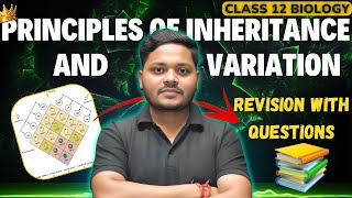 PRINCIPLE OF INHERITANCE amp VARIATION QUESTIONS  CLASS 12 BIOLOGY 2024  CBSE EXAM [upl. by Guzel]