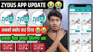 Zydus Earning App  Zydus Earning App Withdrawal  Zydus Earning App Real Or Fake  Zydus App Update [upl. by Celene]