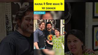 MS DHONI से मिलने पहुंचे SURESH RAINA  SOCIAL MEDIA पर साझा की तस्वीरें [upl. by Galanti]