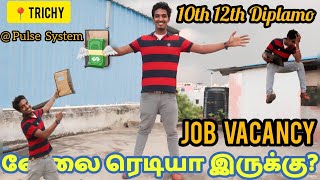 10th12th Job Vacancy in Trichy 2023⁉️ jobs [upl. by Flita311]