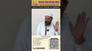 Sheikh Abdul Qadeer Vouching for Masjid As Salam Build your House in Jannah [upl. by Auqinihs]