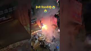 Happy diwali bhaiyoplise dhyan rakhna apnaapna😡😄 [upl. by Ativla]