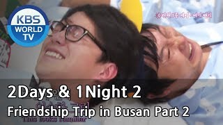 2 Days amp 1 Night  1박 2일  Friendship Trip in Busan Ep2 20130616 [upl. by Ahsinroc]