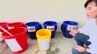 KKF Part 3 自然農法 如何製作液體肥料？ How to Make Liquid Fertilizers？ [upl. by Festus]