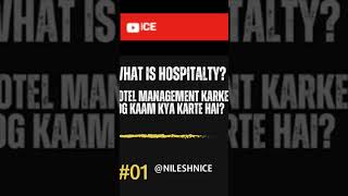 Hotel management hota kya hai hoteliers hotelcareer hotelmanagement hotelmanagementstudents [upl. by Asseniv]