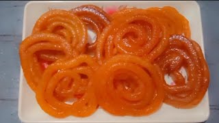 jilapi জিলাপি বানানোর সহজ রেসিপি। jilapi recipe Bangla [upl. by Gilchrist542]